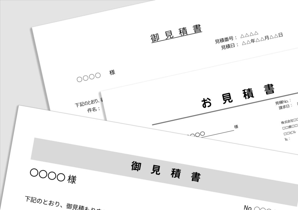 水道の水漏れ修理の料金はいくら？箇所別の費用相場と見積もりの確認ポイント